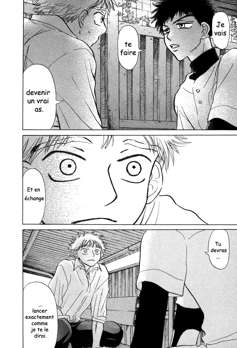 img Ookiku Furikabutte 33